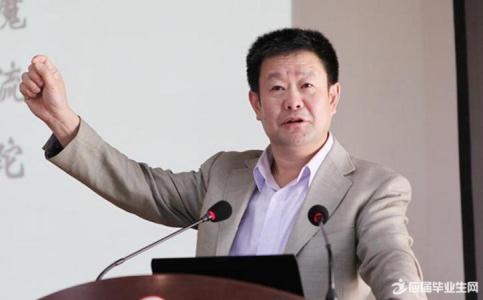 王金战视频讲座全集 名师王金战讲座系列(视频)