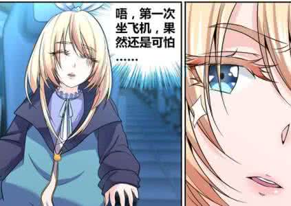 家里有这物竟能驱病除魔