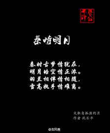 优美语句摘抄经典语录 很美 很美（经典语句）