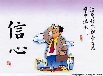 人生哲理 【哲理人生】看到的人都有福