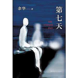 2017年accap2考点预测 第七天 考前第七天 ▏接着放大招，预测考点！ （下）