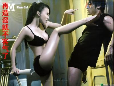 做人要成功 【转载】【做人，不管男人女人，想成功就看看】