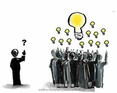 二八定律和人脉关系圈 经营人脉的十定律