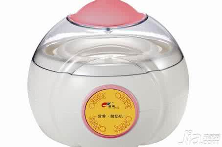 酸奶机哪个牌子好 哪个牌子的酸奶机好 哪个牌子的酸奶机好