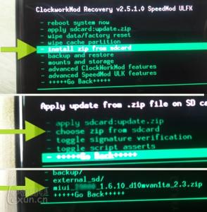 sd卡刷机图文教程 sd卡刷机图文教程 Android 7.0怎么刷机/还原?Android 7.0刷机图文教程