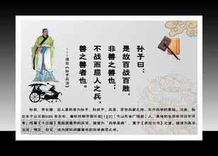 学习正确读诗词佳句