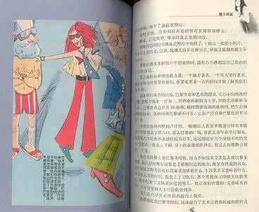 古代情色小说：变态与疯狂共存