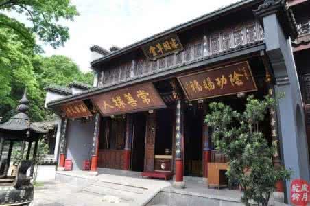 杭州抱朴道院 中国百大寺庙-------29.杭州抱朴道院