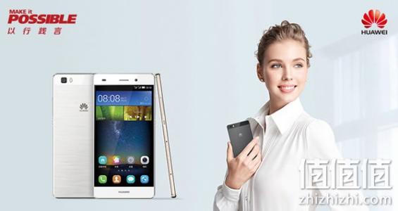 华为p8青春版 华为p8青春版很多程序/软件安装不了怎么办？