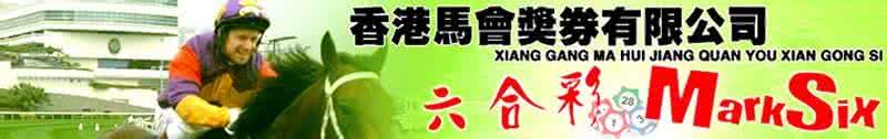 999921横财超级中特网 999921横财超级中特网 12月份后，桃花运暴涨，意外横财来降临的三大生肖