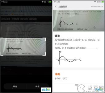 红米note4x怎么截屏 红米note4截屏怎么弄 红米note4怎么截屏?