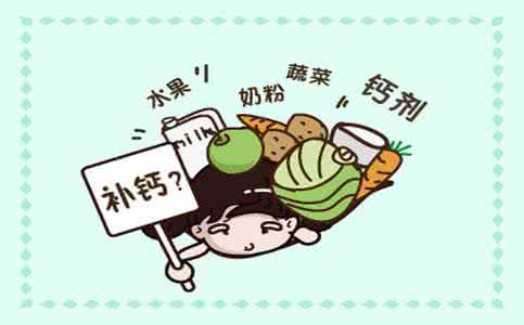 儿童增高补钙食谱 补钙食谱来了！家有宝宝快收好！