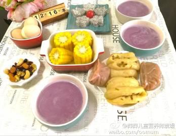 壹佰芬烘培连锁餐厅 蒸饺、儿童餐、烘培做法集页