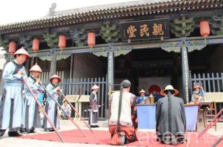 古代官员忍让老百姓 古代老百姓是如何维权的?古代是否有维权部门