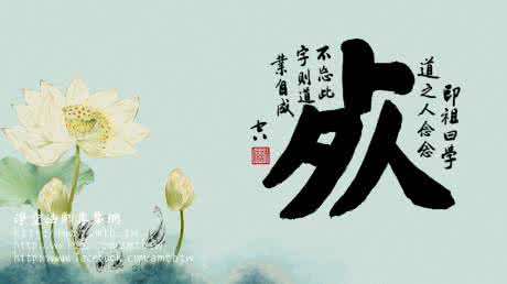 还有什么放不下 还有什么是你放不下的呢