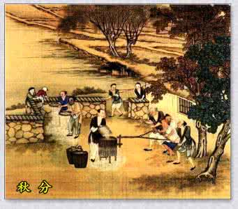 关于24节气的古诗词 古典诗词中的24节气