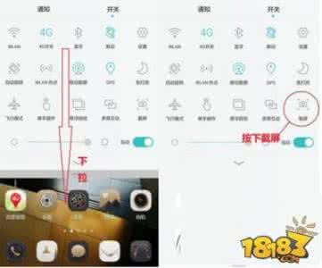 小米手机5种截屏方法 哇哦！Mate8有5种截屏小方法，最后一种简直惊呼！