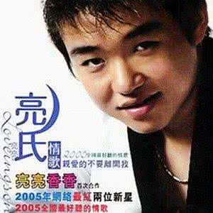 冈崎律子听了会掉眼泪 你到底会为了什么原因掉眼泪？