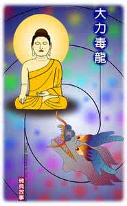 佛典故事 【佛典故事】谁来解脱你？