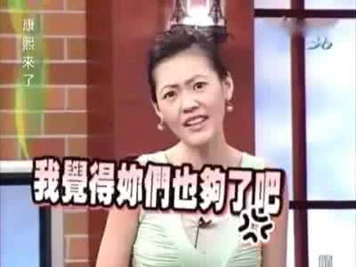 找的男朋友越来越丑 找男朋友不能找丑的 妹子，真的不能找这样的男朋友！
