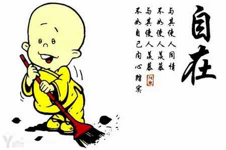 精辟的人生哲理一句话 告诉你关于人生的9个哲理。哪一句戳中了你?!