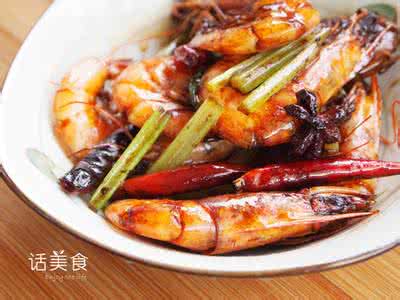 饕鬄大餐 嗜虾一族的饕鬄大餐---香辣大对虾