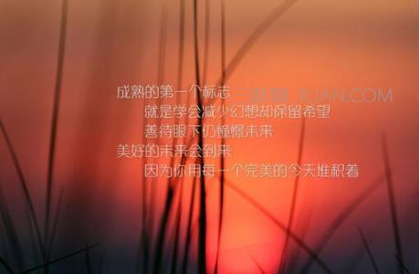 暗黑3看不见赛季旅程 励志文章：人生是看不见终点的旅程