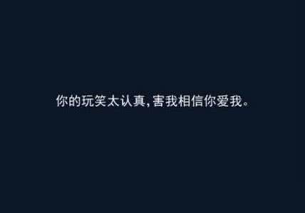 被偷走的人生 当时间偷走人生初衷，留下的只是苦衷
