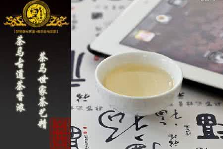 盐是怎么做的 盐茶是什么 盐茶怎么做 盐茶的功效