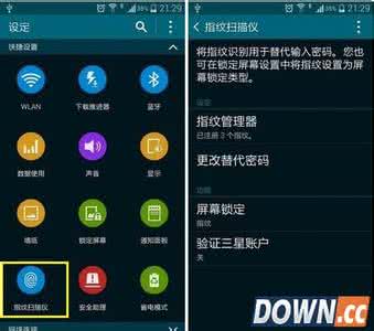 三星note4指纹识别 三星note4指纹识别怎么设置？