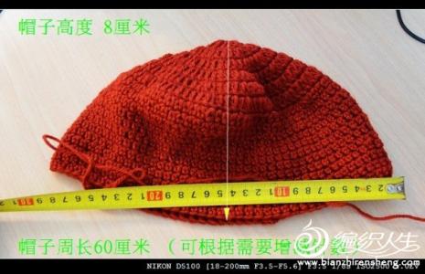中老年帽子的编织方法 【详细教程】保暖帽 适合中老年年戴