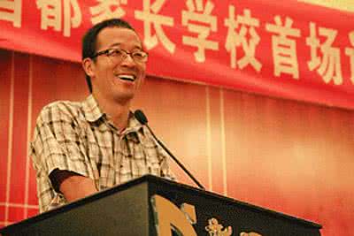 俞敏洪教育孩子 俞敏洪：成就孩子教育