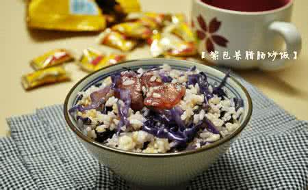 一屋两人三餐四季 每日三餐04.08【厨屋飘香】