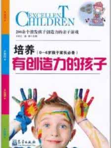 提高孩子记忆力的方法 如何培养孩子记忆力 家长须知的14个方法