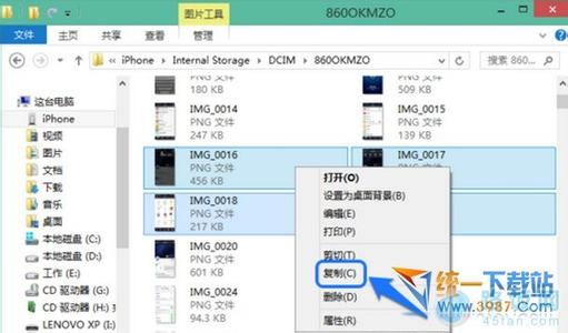 电脑照片传到iphone6 怎么把iphone照片传到电脑 苹果6怎么把照片传到电脑