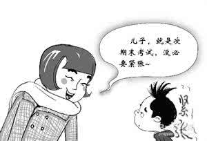 孩子外出旅游注意事项 带孩子外出旅游时的花钱技巧