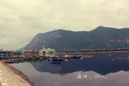 丽江深度游攻略 彩云之南深度旅行攻略!不只有丽江,还有......