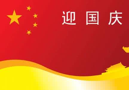 经典老歌难忘100首 《难忘的那首陕北的老歌》国庆62周年专辑之四