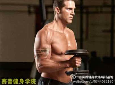 二头肌弯举 二头肌弯举的三个握法和用法