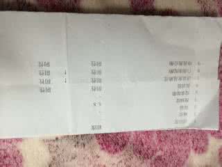 妇科支原体感染治疗 妇科支原体感染 如何治疗妇科支原体感染