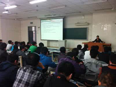 心理健康知识讲座 心理健康讲座 心理调试和心理健康（心理讲座）_心理健康讲座