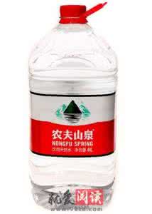 农夫山泉矿泉水价格 农夫山泉矿泉水价格 2014农夫山泉矿泉水价格