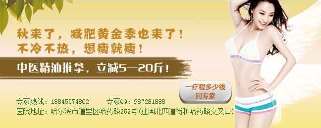 男人吃什么补肾强身 吃什么补肾 女人夏季吃10补肾佳品滋补又强身