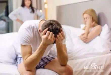 已婚男人精神出轨 揭秘已婚男人出轨的原因