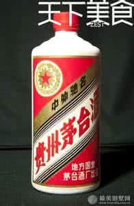 茅台酒怎么看年份 看标识茅台