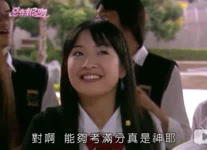 恶作剧之吻湘琴走了 恶作剧之吻湘琴走了 what？《恶作剧之吻》要翻拍？我不管，我只想庆祝直树与湘琴十周年结婚纪念日快乐！