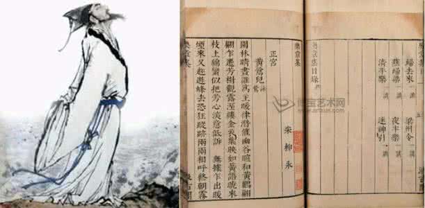 歌颂梨园戏曲的诗词 梨园诗话88则