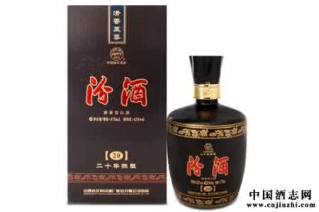 汾酒20年价格表 汾酒20年价格 汾酒20年价格表