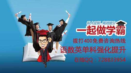 中考化学选择题专练 备战中考：化学必背选择题，99%的孩子都后悔知道晚了！