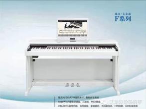 学钢琴的六大好处 您知道钢琴的六大益处吗？